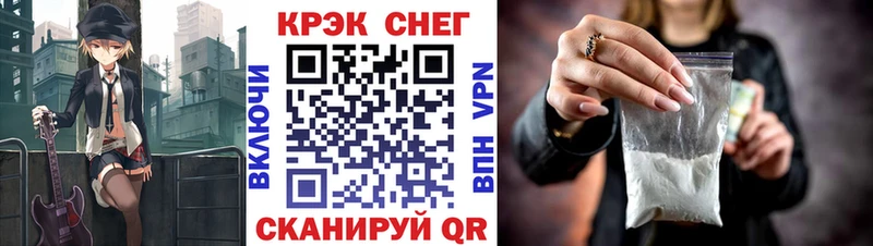 Купить  Южа  Кокаин Боливия 