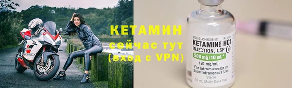 хмурый Бугульма