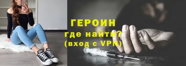 хмурый Бугульма