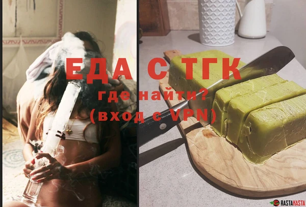 spice Богданович