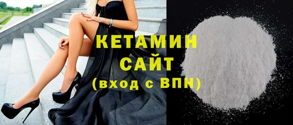 spice Богданович