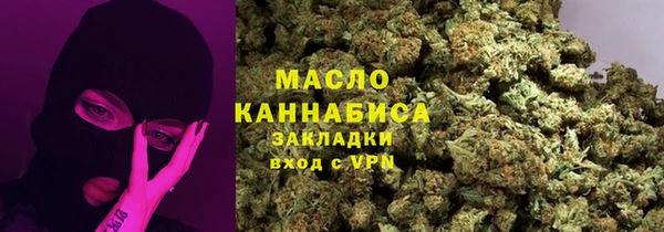 Альфа ПВП Богородск