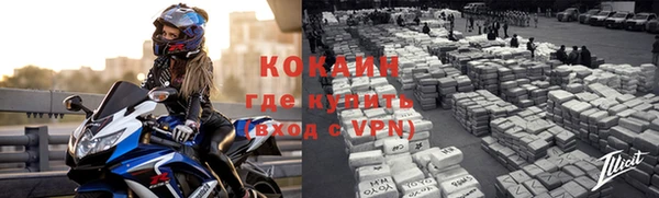 хмурый Бугульма