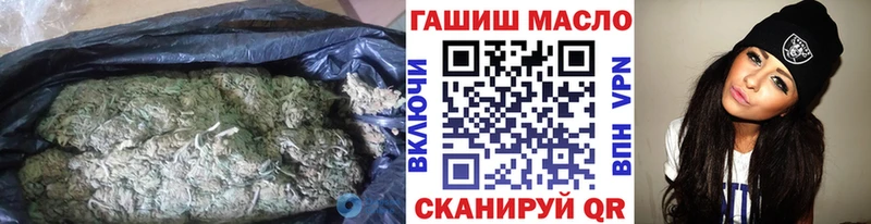 Купить  Южа  ТГК концентрат 